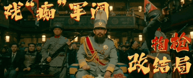 对话·姜武 | 圆了和陈佩斯的十年之约，忒好了！