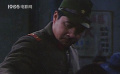 日軍為了營(yíng)造和平假象  逼迫百姓看戲假笑