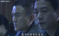 公安局長的獨(dú)白：民警井下救人犧牲