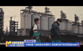 中國(guó)電影《我的朋友安德烈》亮相第8屆馬來(lái)西亞國(guó)際電影節(jié)