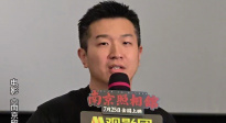 申奧希望用電影呈現亂世中的平民英雄
