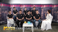 《中國電影報道》第208期（20250727）