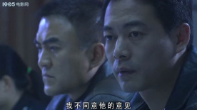 公安局長(zhǎng)的獨(dú)白：民警井下救人犧牲