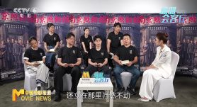《藍羽會客廳》之《南京照相館》 以光影藝術(shù)重塑南京記憶