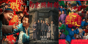 谁行谁上！哪部电影会成为暑期档黑马？