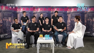 《蓝羽会客厅》之《南京照相馆》 以光影艺术重塑南京记忆