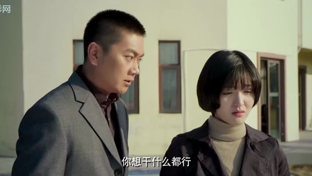 猎鹰追击：警花拒绝哥哥财富，坚守警察使命！