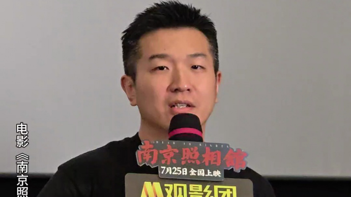 申奥希望用电影呈现乱世中的平民英雄