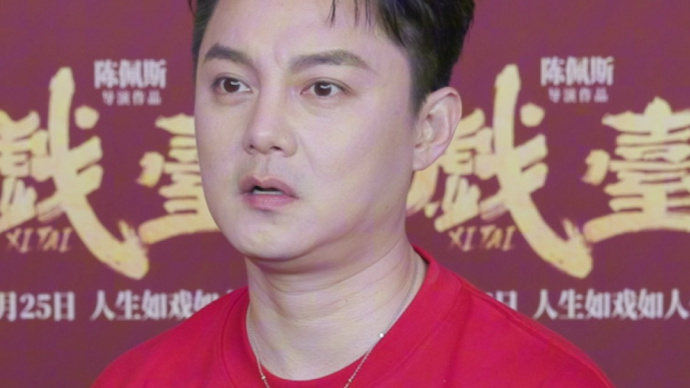 又有谁能拒绝陈佩斯呢？更何况是能躺在他的怀里！