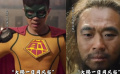 大鵬：每一次趙英俊都有位置
