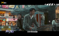陳可辛說(shuō)黎明是一個(gè)很天真的人