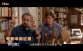 格魯吉亞的葡萄酒文化