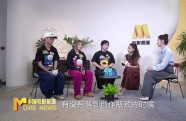 《中國(guó)電影報(bào)道》第209期（20250728）