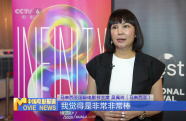 專訪馬來(lái)西亞國(guó)際電影節(jié)主席：期待與中國(guó)電影更多交流