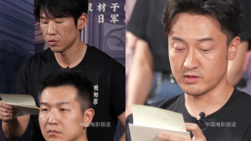 《南京照相馆》主创催泪念影评