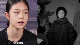 楊恩又10歲時(shí)拍攝電影《南京照相館》
