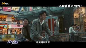陳可辛說(shuō)黎明是一個(gè)很天真的人