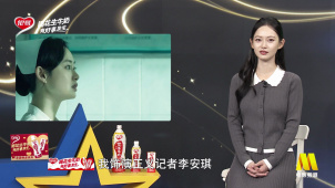 陈雨锶：宁愿被记住有缺点的角色，也不愿被包装成完美人设