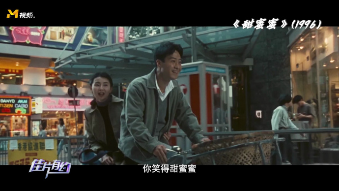 陈可辛说黎明是一个很天真的人