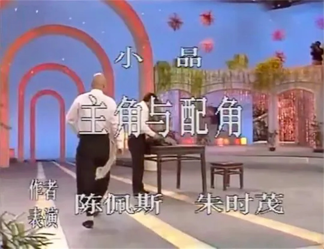 《戏台》票房逆袭 陈佩斯的喜剧凭什么那么牛？