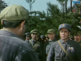 《挺进中原》剧照