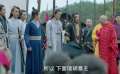 凌云山庄传奇之夺权：太湖水寨比武！新武林盟主竟有隐情