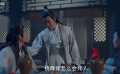 凌云山庄传奇之夺权：挠痒痒审问！高手营救百魔山家眷