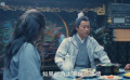 凌云山庄传奇之夺权：梁大侠角逐武林盟主，各方助力！