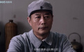 密戰(zhàn)黑茶山：絕密文件送延安，秘密押送防特務(wù)！