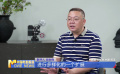 《中国电影报道》第210期（20250729）