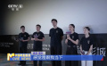 《南京照相館》遼寧路演 主創(chuàng)分享共情瞬間