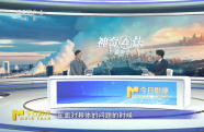 解析《神奇4俠：初露鋒芒》口碑爭(zhēng)議
