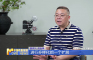 《中國電影報(bào)道》第210期（20250729）