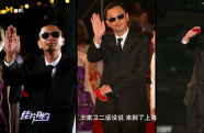 王家衛(wèi)接替安東尼·明格拉成為2008年上影節(jié)評(píng)委會(huì)主席