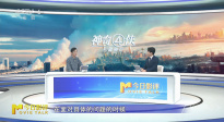 解析《神奇4侠：初露锋芒》口碑争议