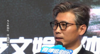 李乃文：仙俠劇片場的無實物表演就像進了“精神病院”