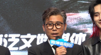 李乃文老師最近在哪闖禍呢？“今天在阿里巴巴哦”