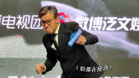 《凡人修仙傳》主創(chuàng)呼啦圈挑戰(zhàn) 楊洋李乃文不愧是師徒倆！