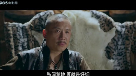 烽火天龙山：天龙山兄弟遭下毒，究竟谁是奸细