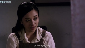 密战黑茶山：深夜表白与行动请假的纠结时刻