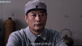 密战黑茶山：绝密文件送延安，秘密押送防特务！