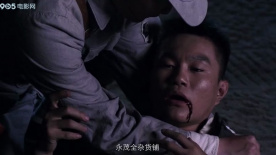 密战黑茶山：金贵遇害，誓言为其报仇雪恨！