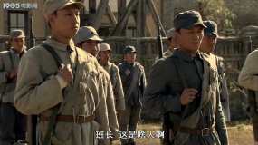 密林追擊：百姓被誣炸彈案，真相待揭！