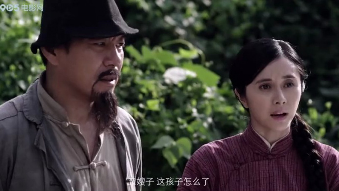 密战黑茶山：暖心老乡相助，任务奖励钢笔温情多