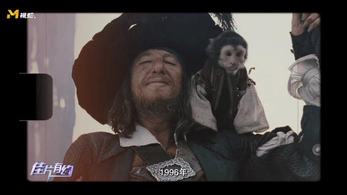 《最佳出价》男主杰弗里·拉什