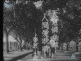 《哀樂中年》劇照