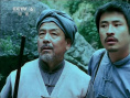 《神秘谷》剧照