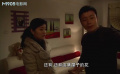 七年之痒：丈夫误会妻子后悔不已，还能挽回吗？