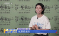 专访《罗小黑战记2》鹿野配音演员朱婧：我爱极了这个师姐