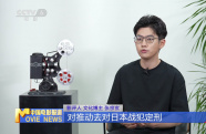 獨(dú)家觀察：《南京照相館》靠什么贏得觀眾？